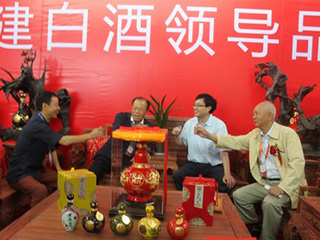 雙龍戲珠華彩亮相首屆海峽兩岸（建甌）根雕藝術(shù)品博覽會(huì )