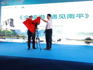 全福游，遇見(jiàn)福建醬香白酒典范~雙龍戲珠