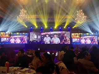 建甌站第二場(chǎng)！雙龍戲珠酒業(yè)25周年廠(chǎng)慶答謝宴圓滿(mǎn)成功