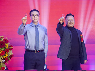 雙龍戲珠廠(chǎng)慶答謝宴走進(jìn)武夷山