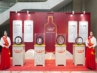 【品質(zhì)至上 唯有老酒】雙龍戲珠老酒之夜貴賓答謝宴（延平站）圓滿(mǎn)成功