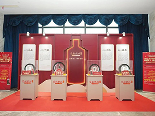 【品質(zhì)至上 唯有老酒】雙龍戲珠老酒之夜貴賓答謝宴（福州站）圓滿(mǎn)成功